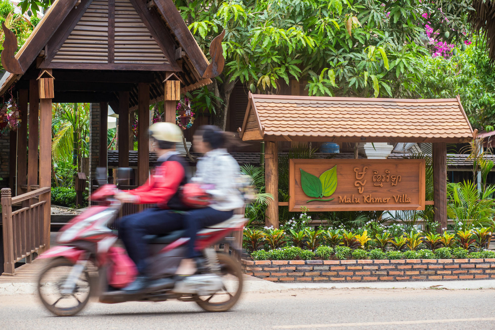Malu Khmer Villa เสียมราฐ ภายนอก รูปภาพ