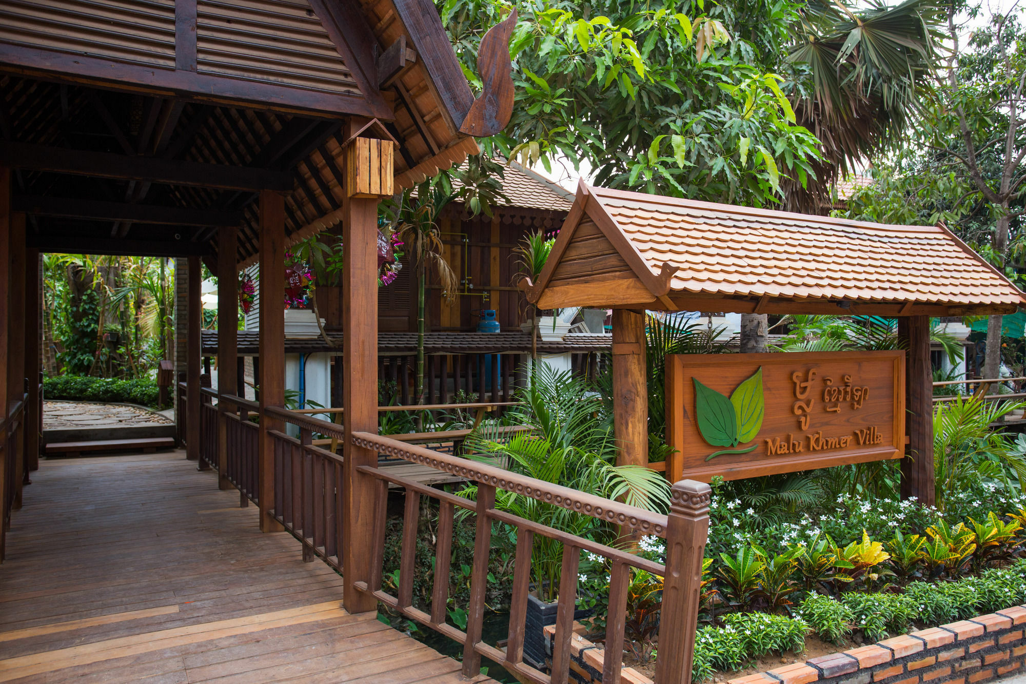 Malu Khmer Villa เสียมราฐ ภายนอก รูปภาพ