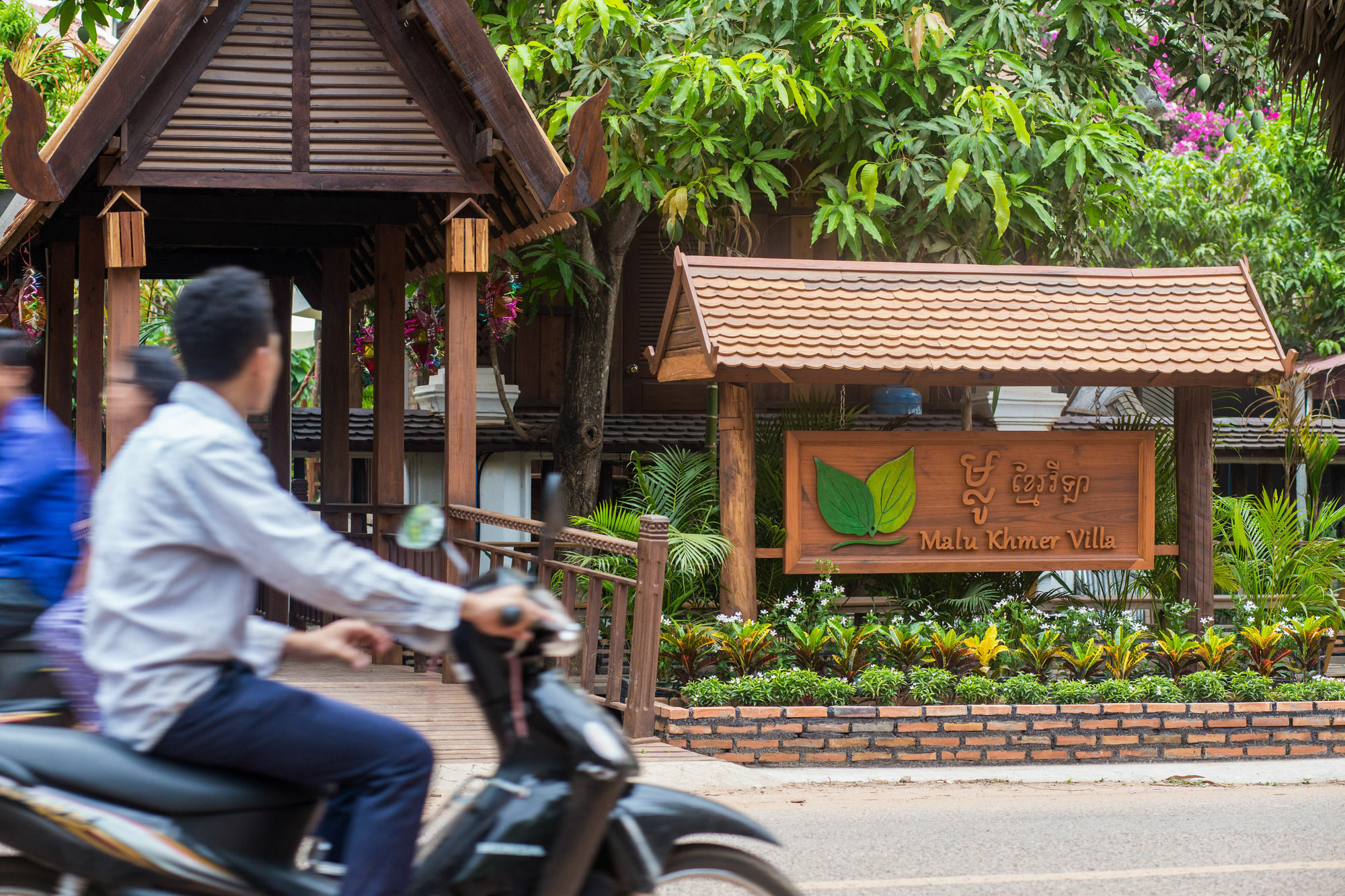 Malu Khmer Villa เสียมราฐ ภายนอก รูปภาพ